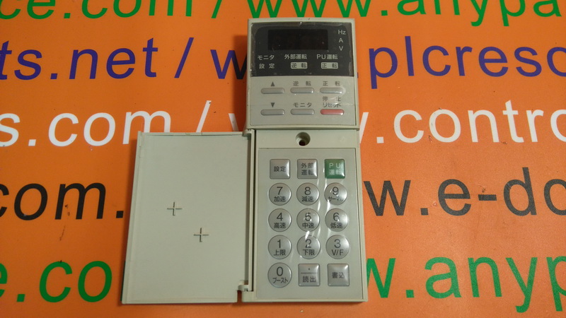 MITSUBISHI FR-PU03 - PLC DCS SERVO Control MOTOR POWER SUPPLY IPC
